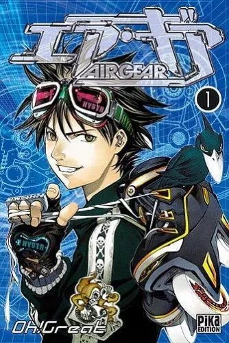 Air Gear